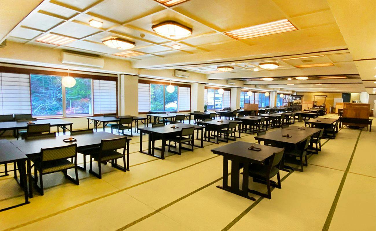 Yubara International Tourist Hotel Kikunoyu