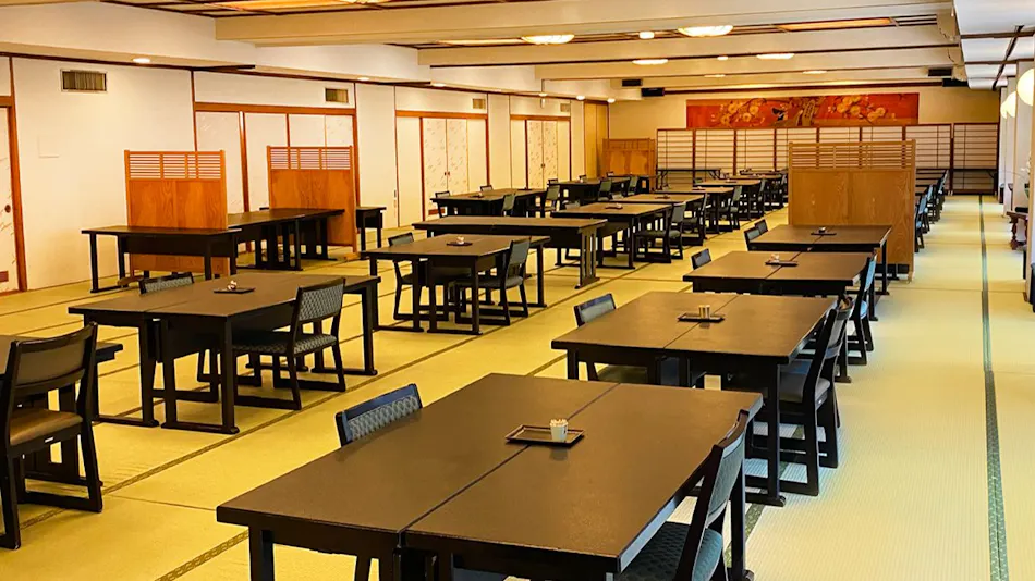 Yubara International Tourist Hotel Kikunoyu