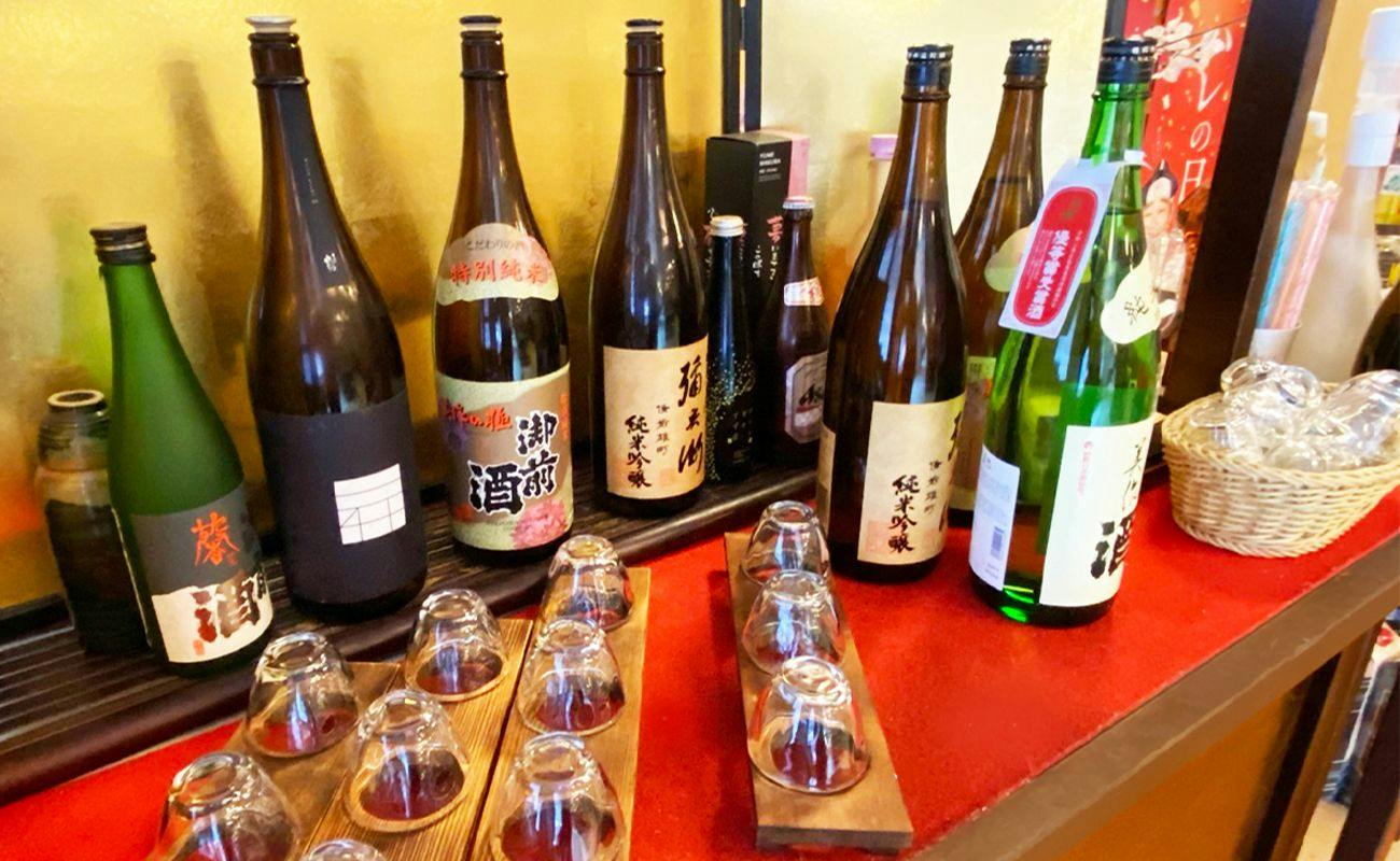 Yubara International Tourist Hotel Kikunoyu