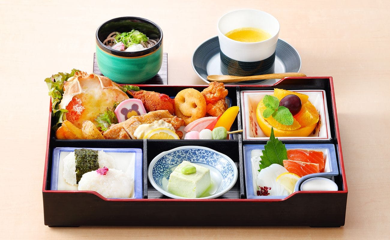 Yubara International Tourist Hotel Kikunoyu