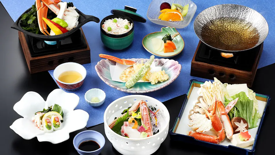 Yubara International Tourist Hotel Kikunoyu