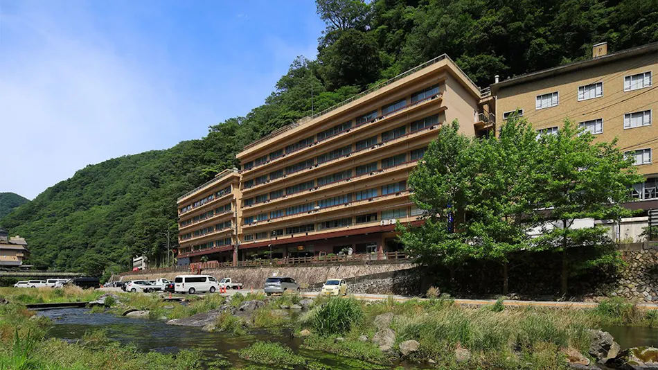 Yubara International Tourist Hotel Kikunoyu