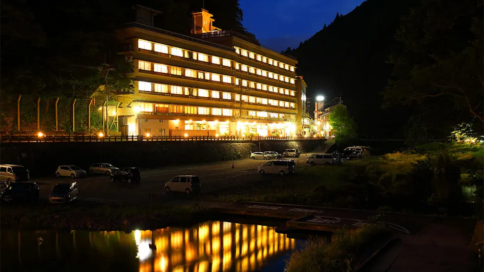 Yubara International Tourist Hotel Kikunoyu