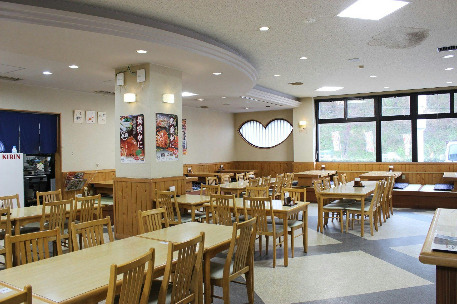 Maizuru Fujitsu Onsen