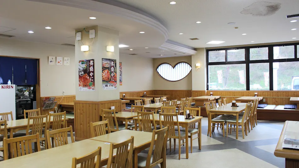 Maizuru Fujitsu Onsen