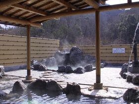 舞鶴ふじつ温泉