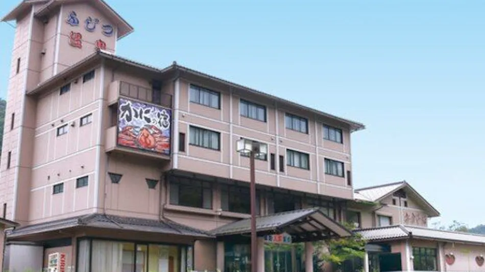 Maizuru Fujitsu Onsen