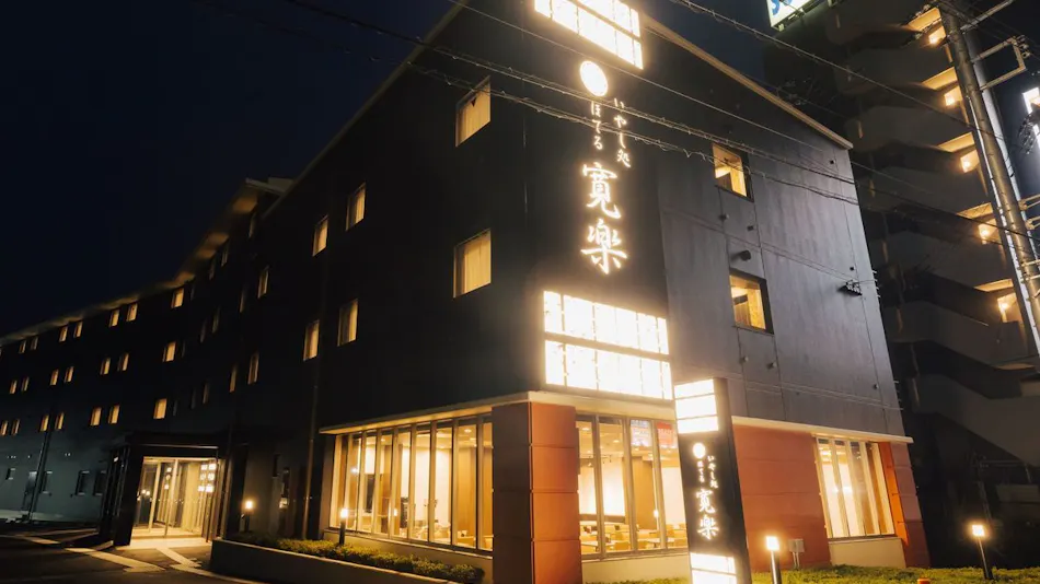 Iyashi-dokoro Hotel Kanraku Fujisan Gotemba