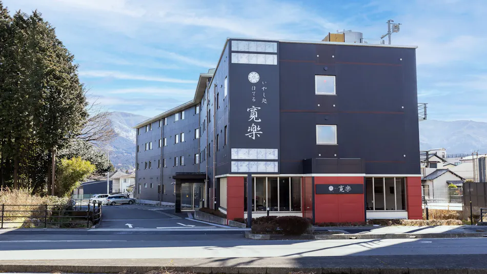 Iyashi-dokoro Hotel Kanraku Fujisan Gotemba