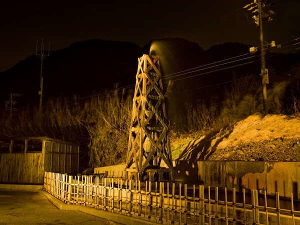 源泉塔