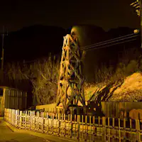 源泉塔
