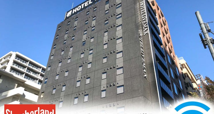 新宿の安く泊まれるホテル 旅館 選 お得に宿泊予約 Yahoo トラベル 新宿の安く泊まれるホテル 旅館 選 お得に宿泊予約 Yahoo トラベル