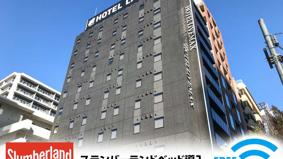 Hotel Livemax Shinjuku Kabukicho Meiji Dori