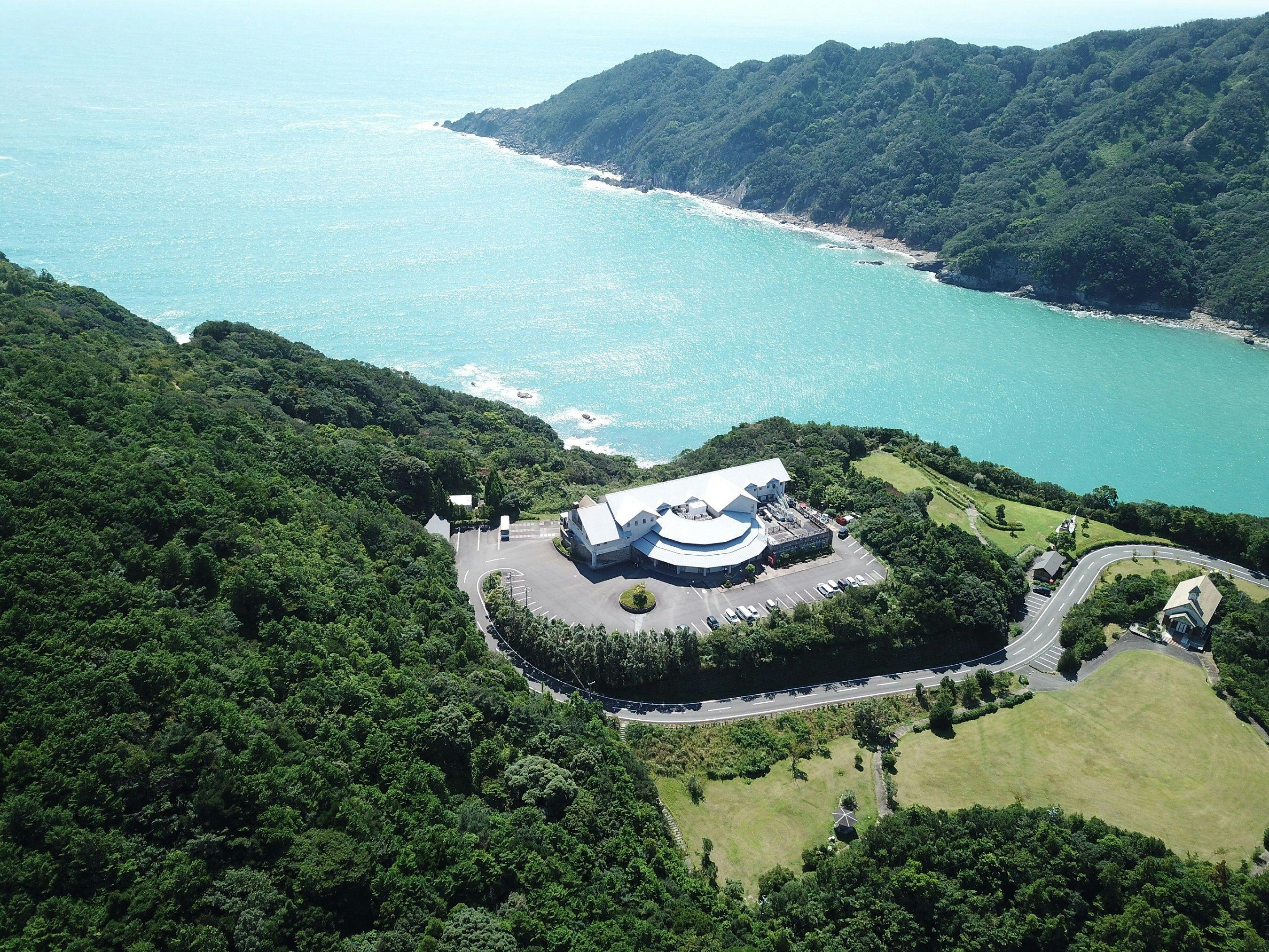 Fureai no Yado Yuyu NASA