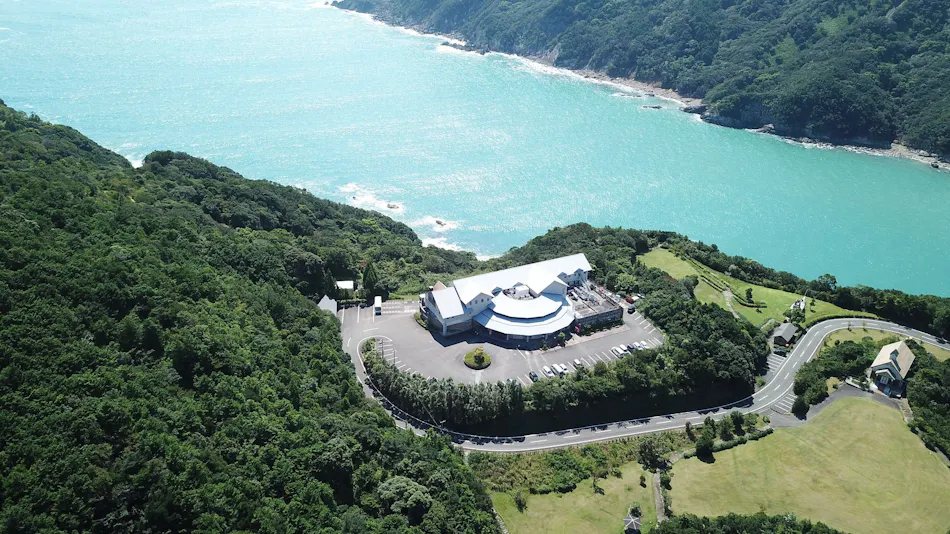 Fureai no Yado Yuyu NASA