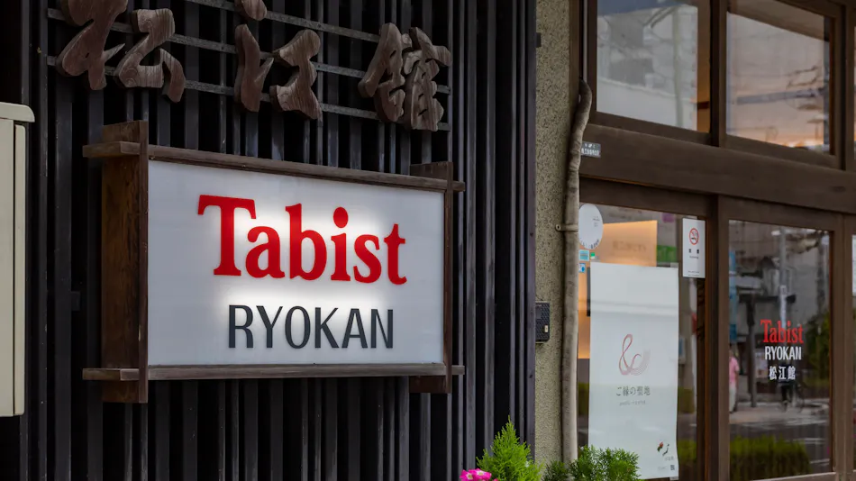 Tabist Matsuekan