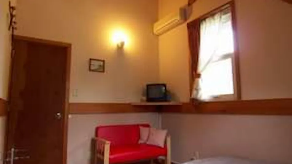 Pension Moririnco