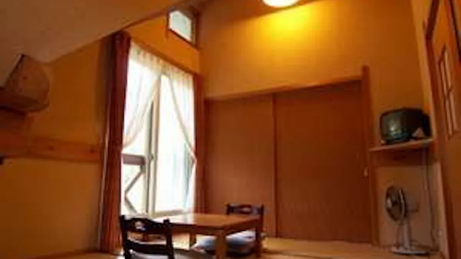 Pension Moririnco