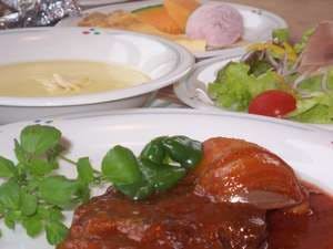 Pension Moririnco