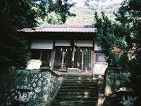 網元温泉民宿出見世