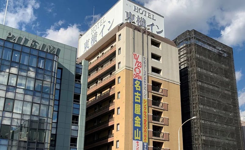 東横イン新横浜駅前新館