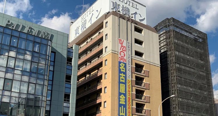 新横浜駅の喫煙のお部屋 近いホテル 旅館 9選 お得に宿泊予約 Yahoo トラベル 新横浜駅の喫煙のお部屋 近いホテル 旅館 9選 お得に宿泊予約 Yahoo トラベル