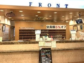 東横イン甲府駅南口Ⅱ