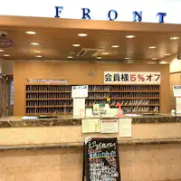 フロント
