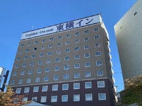 東横イン佐久平駅浅間口