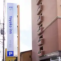 縦看板