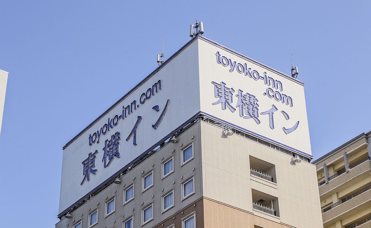 屋上看板