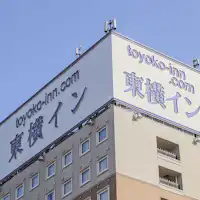 屋上看板
