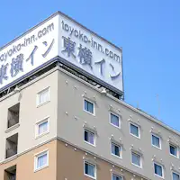 屋上看板