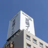 屋上看板