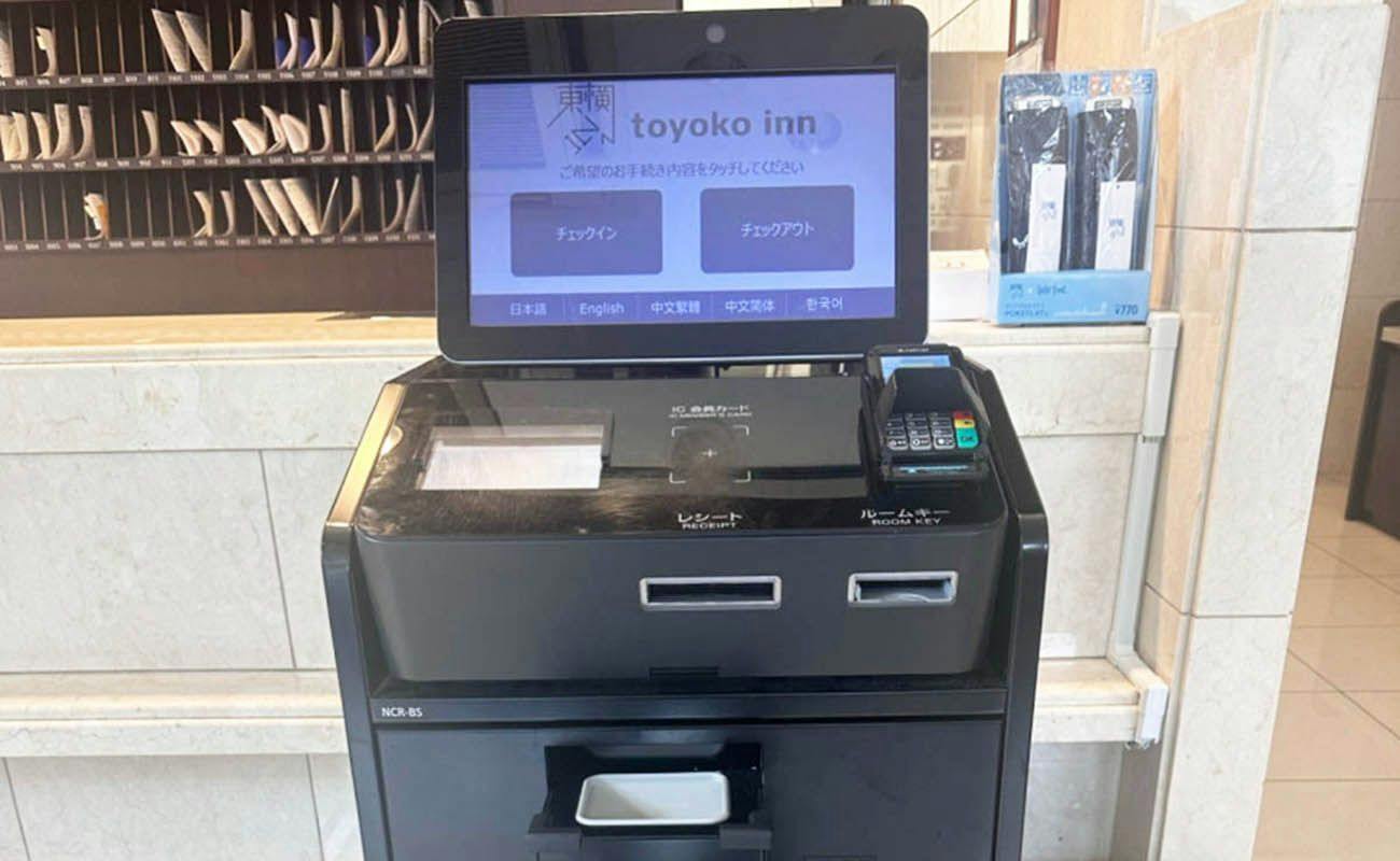 自動チェックイン機