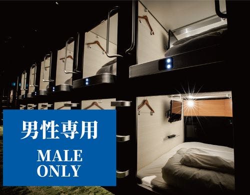 スタンダードカプセル