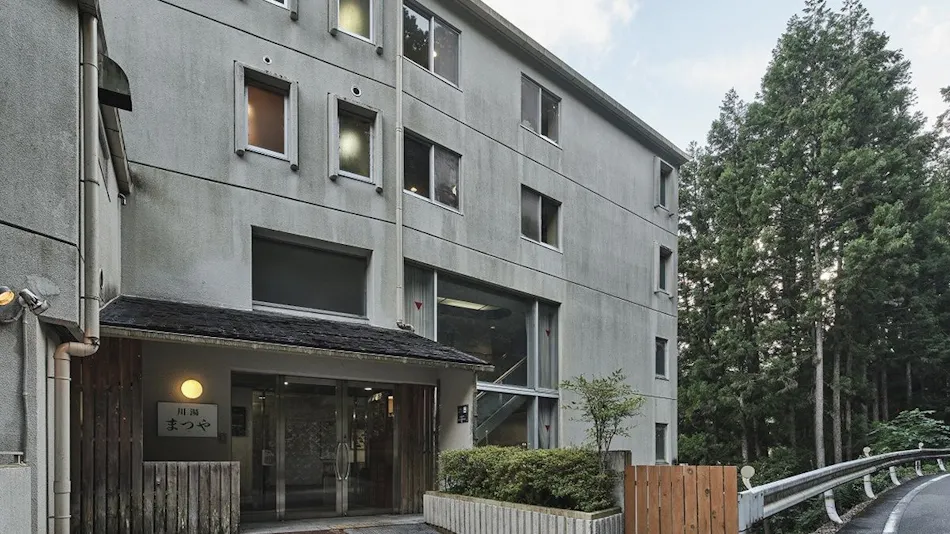Sansuikan Kawayu Matsuya