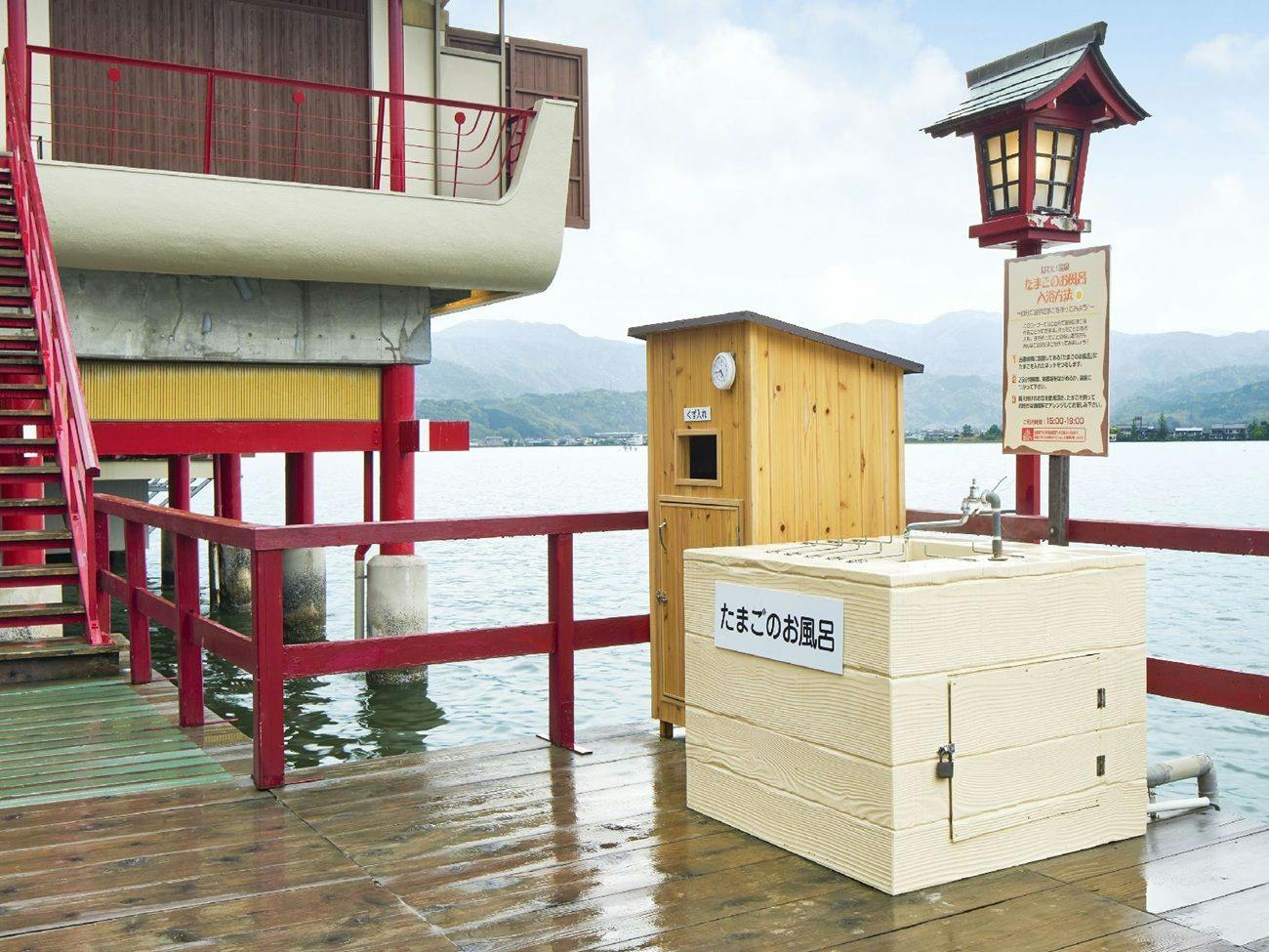 Lakeview Pavilion