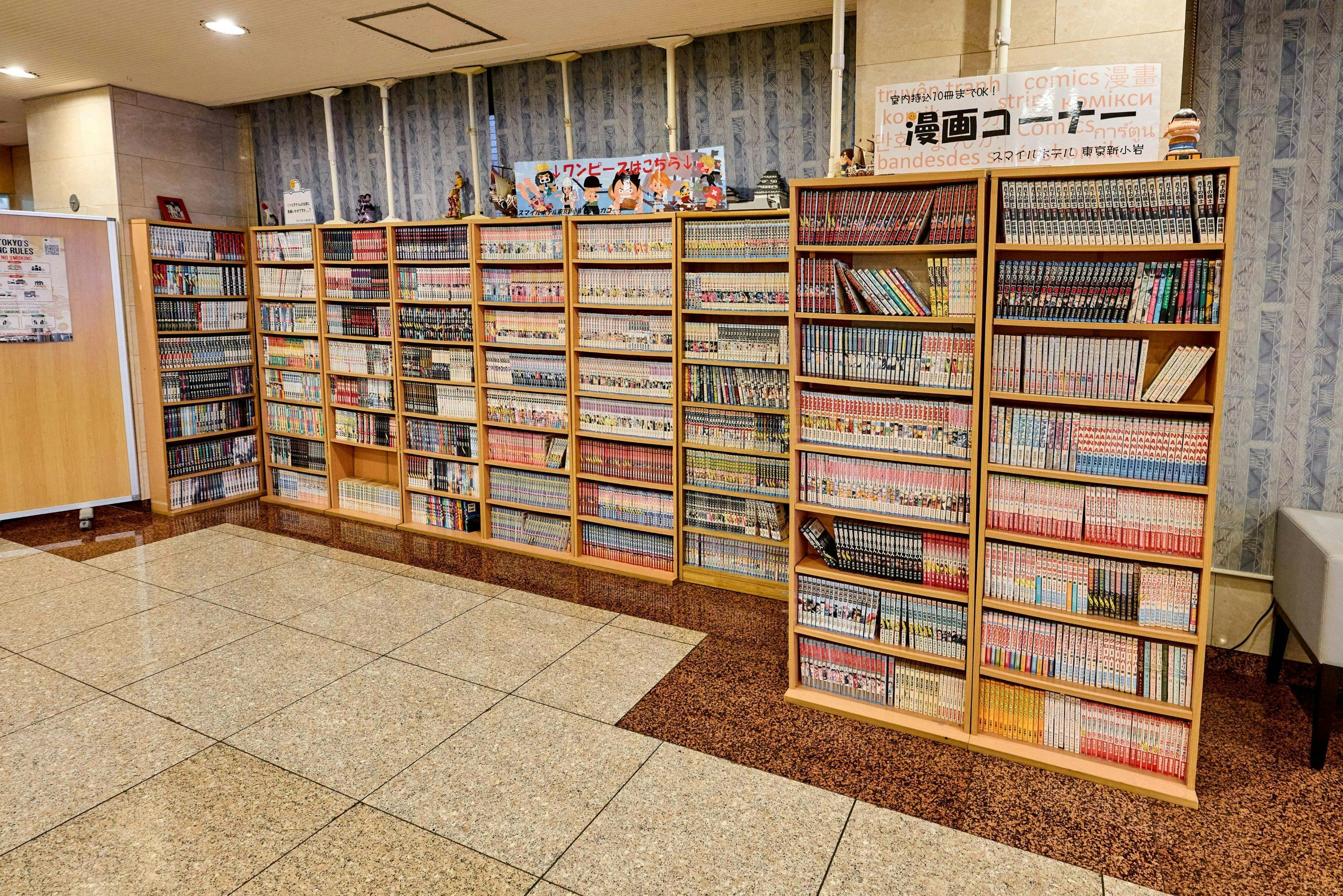施設画像