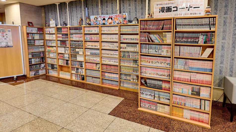 Smile Hotel Tokyo Shinkoiwa (Formerly: Shinkoiwa Park Hotel)