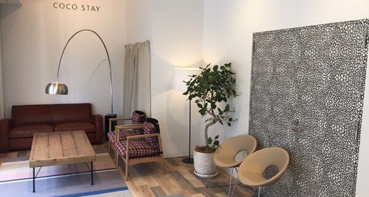 西川口駅の大浴場ありの 安く泊まれるホテル 旅館 お得に宿泊予約 Yahoo トラベル 西川口駅の大浴場ありの 安く泊まれるホテル 旅館 お得に宿泊予約 Yahoo トラベル