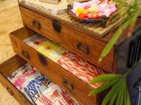 天橋立荘 別館 よさの荘