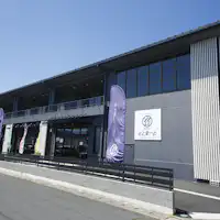 สิ่งอำนวยความสะดวกด้านอาหารการท่องเที่ยว "โทโทมาร์ท"