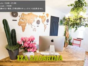 IZA 江ノ島ゲストハウス＆バー