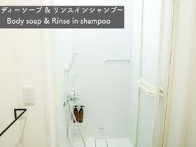 IZA 江ノ島ゲストハウス＆バー