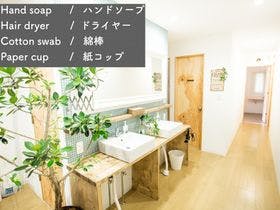 IZA 江ノ島ゲストハウス＆バー