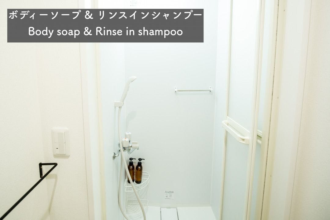 ห้องอาบน้ำฝักบัว