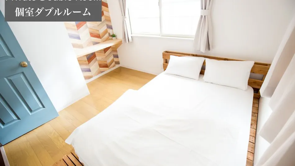 IZA Enoshima Guesthouse