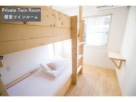 IZA 江ノ島ゲストハウス＆バー