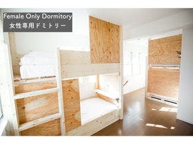 IZA 江ノ島ゲストハウス＆バー